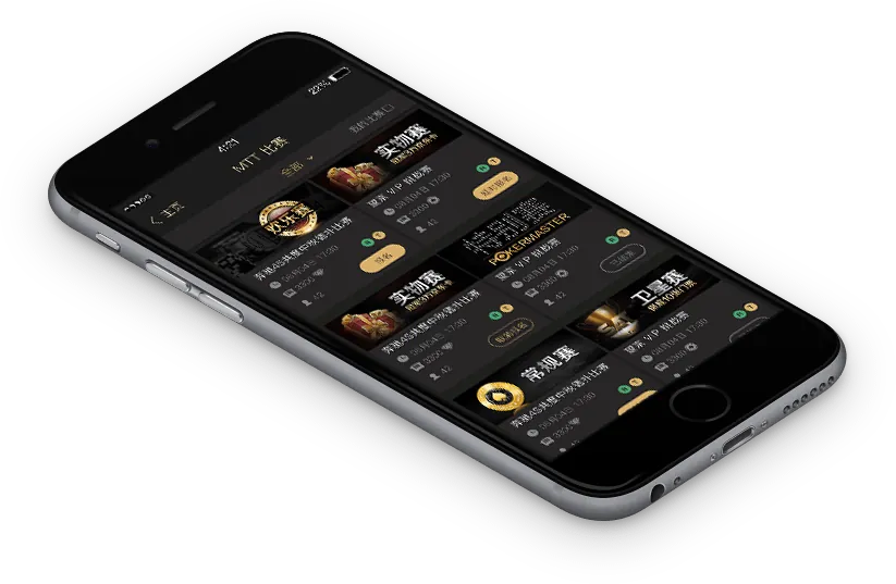德扑圈扑克App下载